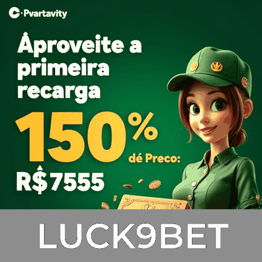 Tecnologia Robusta que Garante Confiabilidade na LUCK9BET